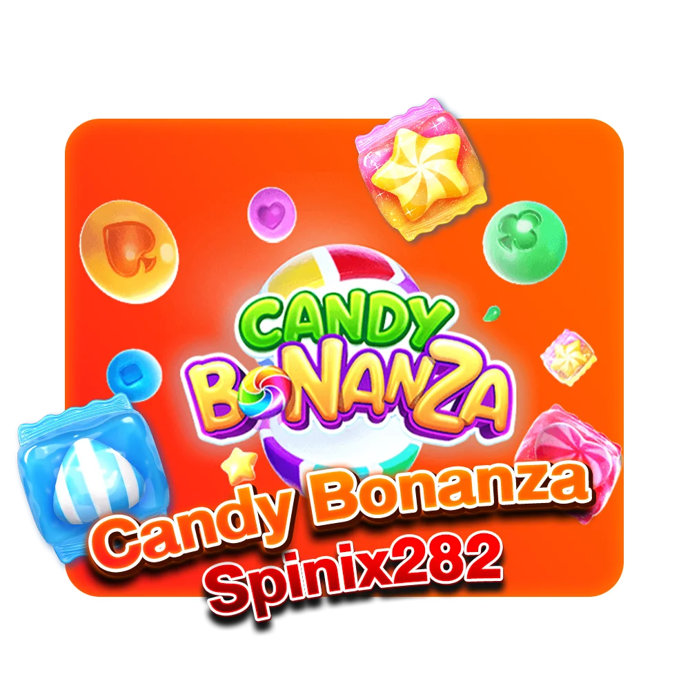 เกม Candy Bonanza สล็อตออนไลน์